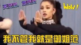 在娱乐圈吃瓜后我暴富了