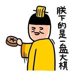 娱乐吃瓜经典语录搞笑,笑料百出!娱乐吃瓜界的经典语录大盘点