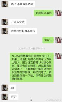 娱乐大瓜在线吃