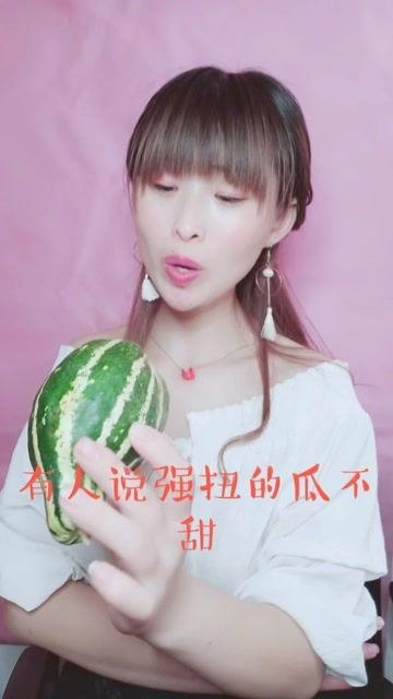 娱乐吃瓜酱网恋,娱乐吃瓜酱的甜蜜邂逅