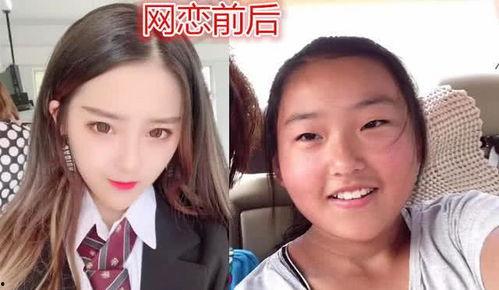 娱乐吃瓜酱网恋,娱乐吃瓜酱的甜蜜邂逅