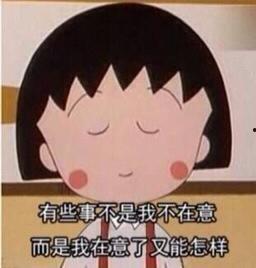 吃瓜娱乐素材视频,揭秘热门娱乐素材视频背后的故事