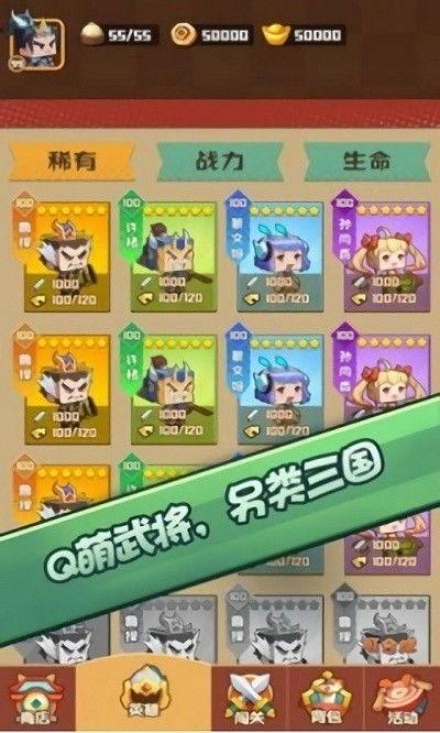 娱乐吃瓜小灵通下载,下载背后的秘密与趣味