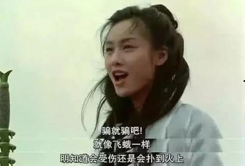 吃瓜娱乐蜀黍是谁的台词,他是谁?背后故事大揭秘