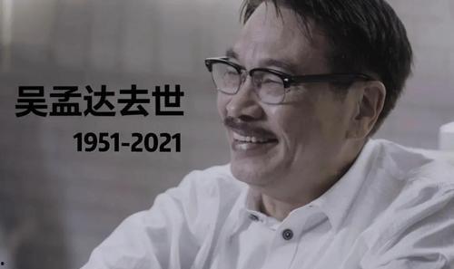 娱乐圈吃瓜的心理学,揭秘明星背后的真相与八卦