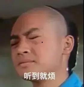娱乐圈吃瓜的心理学,揭秘明星背后的真相与八卦