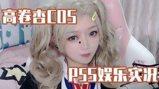 吃瓜少女喵娱乐,揭秘娱乐圈幕后故事