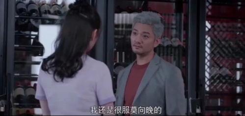 吃瓜火爆娱乐圈的超能力