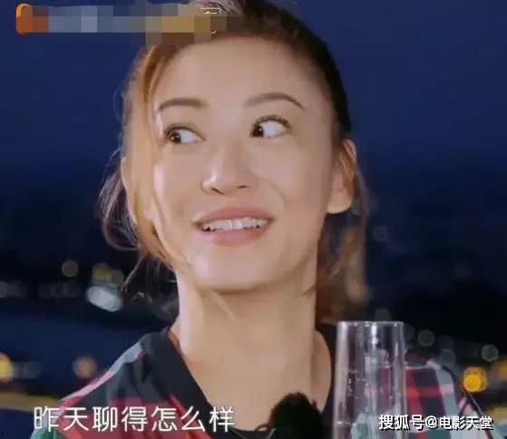 娱乐吃瓜女朋友是谁,她是哪位神秘人物?