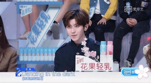 娱乐吃瓜酱2022418视频