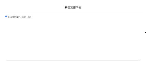 吃瓜娱乐公众号推荐,吃瓜群众必看的明星八卦大揭秘!