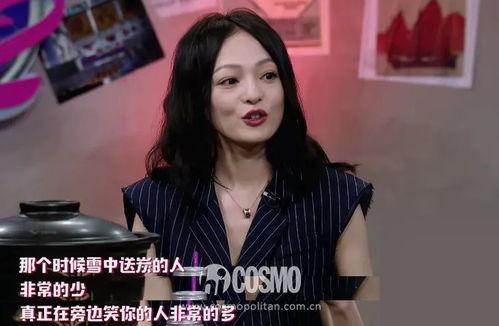 娱乐吃瓜酱姐妹,揭秘娱乐圈背后的那些事儿