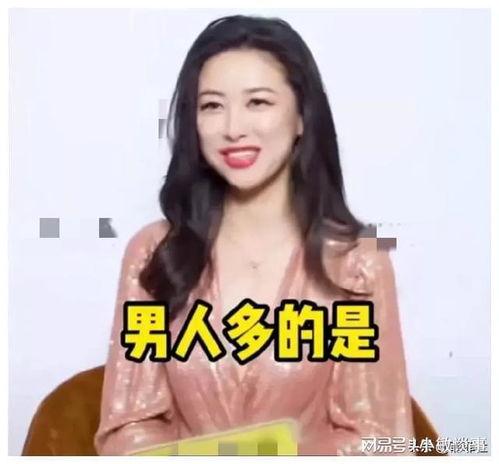 娱乐圈劲爆吃瓜小说,揭秘明星背后的惊天秘密