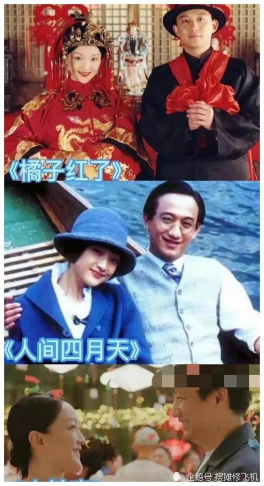 吃瓜娱乐剧