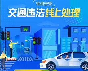 吃瓜新闻播报