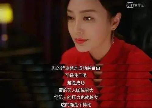 娱乐圈的吃瓜手册,揭秘明星幕后真相与八卦传闻