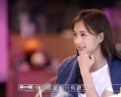 吃瓜大瓜娱乐圈,吃瓜大瓜,揭秘明星幕后故事