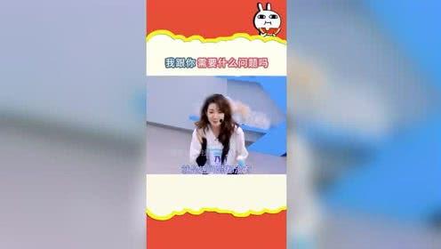 娱乐吃瓜喵喵