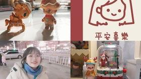 娱乐吃瓜酱盲盒,潮流玩具背后的故事与惊喜