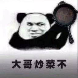 娱乐吃瓜酱大佬是谁,网络红人的崛起之路